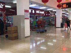 -万隆大胡同商业中心