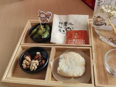 -谷小推·按摩·茶饮·社交(阳光新业店)