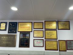 -老袁炒年糕(富豪路店)