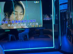 -唯爱KTV聚会餐厅(仙林东城汇店)