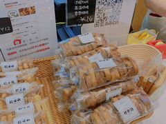 -稻田秋日式面包