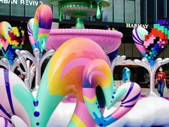 -合景·悠方(成都店)