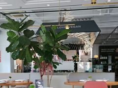 -荷恬·精致蔬食料理(星海店)