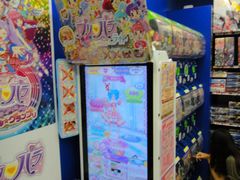 -Animate(秋叶原本馆)