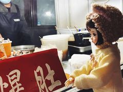 -炙热童年·老北京炙子烤肉(南锣鼓巷店)