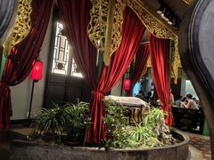 -锦府盐帮·侯宅(五棵松万达店)