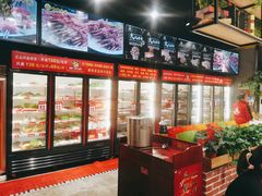 -钢管厂五区小郡肝串串香(蜀都万达店)