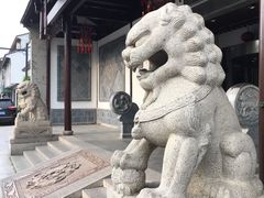 -全季酒店（苏州观前街平江路店）(原临顿路地铁站店)