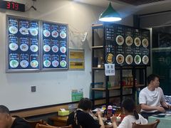 -顺华粉馆(桃园南路店)