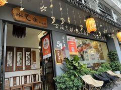 -水先生寧波菜(天一店)