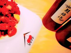 -早酒肖汉老味拌面