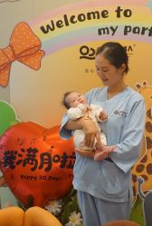 -侒悦缦月子中心·疗愈园区(龙岗店)