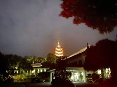 -浙江西子宾馆·瑶园咖啡厅