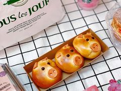 小猪三兄弟面包-多乐之日(和平伊势丹店)