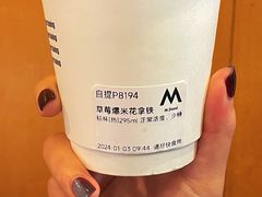 -M Stand(成都COSMO店)