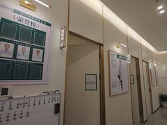 -通透堂中医·精准推拿(万科云城分院)