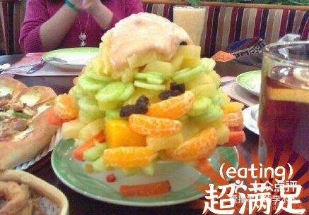 时代的眼泪谁还记得必胜客的沙拉塔