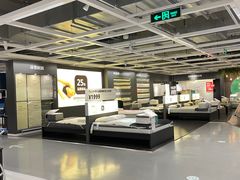 -宜家家居(哈尔滨商场店)