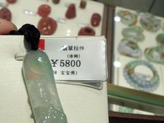 -华夏典当行(龙德广场店)