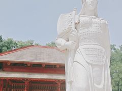 -妇好墓