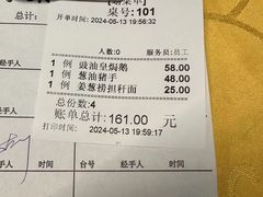-海鲜街菜馆(海珠南路店)