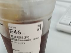 -古茗(鹿城西城路店)