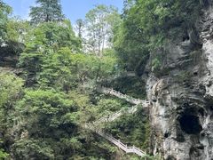-天河潭旅游度假区