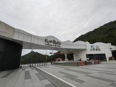 -重庆云阳龙缸景区