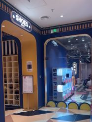 点击看大图 -meland亲子乐园(北京首开通州万象汇店)