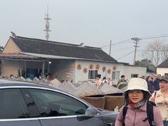 -苏州市吴中区光福窑上花果蜜饯厂