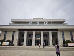 -卧龙岗文化园-南阳市汉画馆