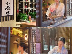 -泥糊破店小酒馆·团建聚餐(南京西路店)