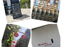 -青果巷历史文化街区