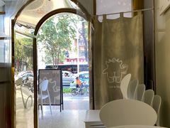 -茶力的小怪兽(梅林卓悦汇店)