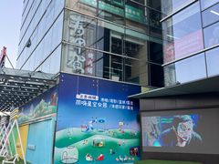 -丽达购物中心(崂山店)