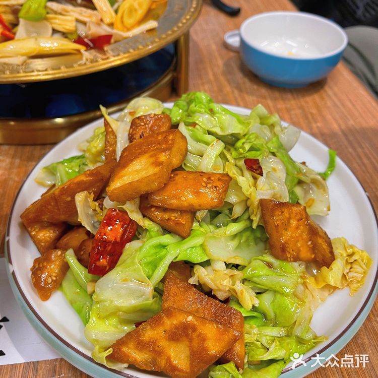 北京必吃榜新疆菜，有着特别的椒麻鸡！