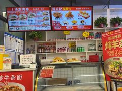 -豫石记羊汤(北苑店)