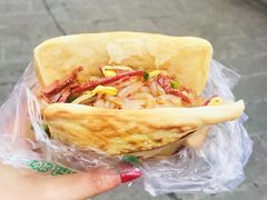 -小陈方酥锅盔(古城总店)