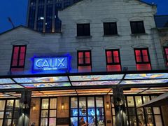 -Calix&Lay's(新天地店)