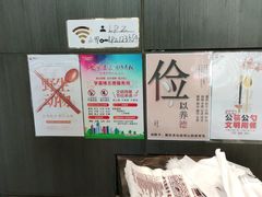 -刘胖子家常菜·蹄花焖藕(兴业店)