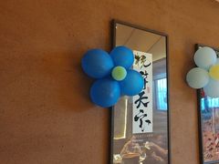 -祥福村