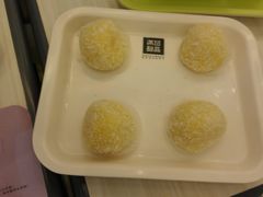 -满记甜品(巴黎春天宝山店)