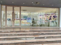 -GANSO元祖食品(白下店)