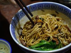 -沪西老弄堂面馆(定西路店)