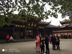 -峨眉山报国寺