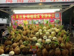 -海大南门夜市(海富街店)