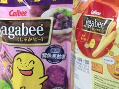 -Olé精品超市(广州太古汇店)