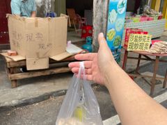 -文昌铺前老街