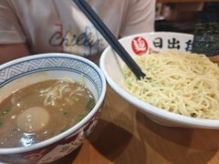 -日出拉面(望京店)