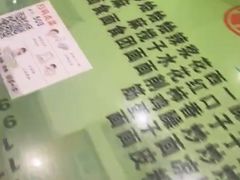-令氏家外家岐山面(火炬路店)
